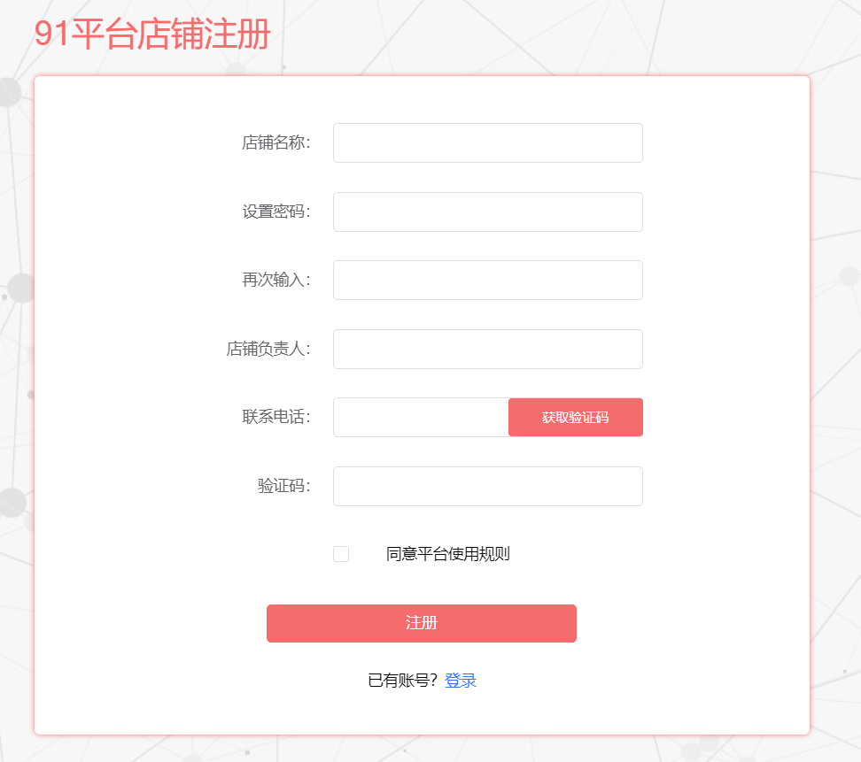 2024-03-08T13:30:25.png